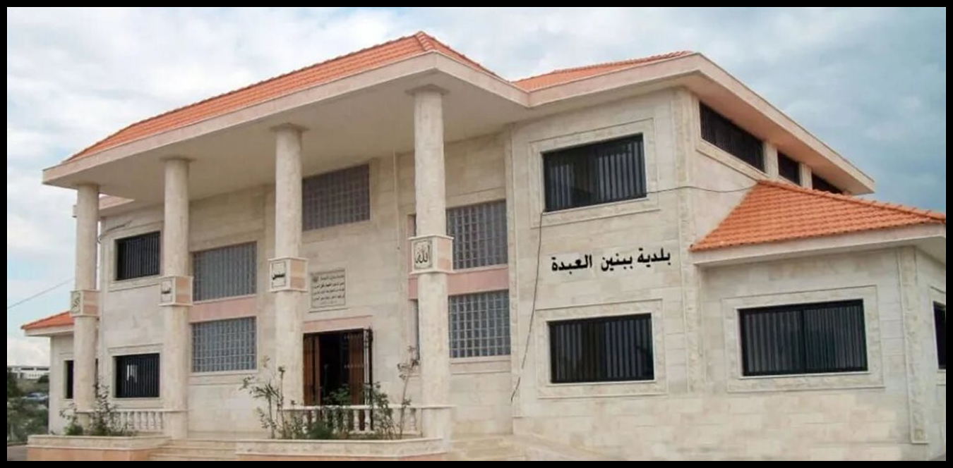 Doc P 1496917 639090839304007096