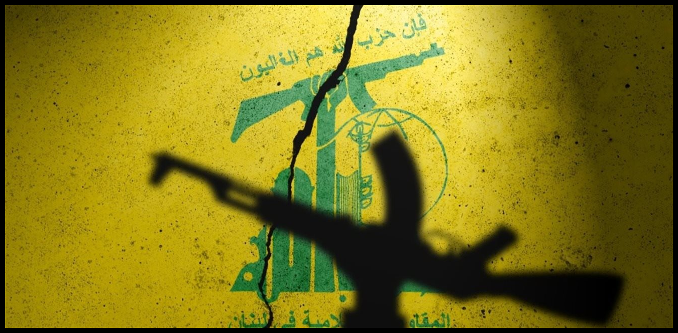 معلومات عن "تكتيكات حزب الله".. هكذا يُقاتل جنوباً 1 Doc P 1497309 639091637097571331