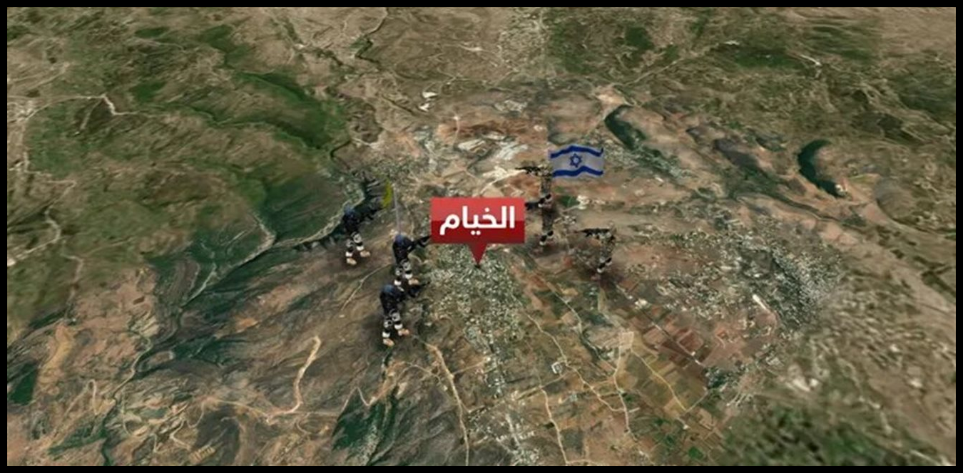 أين أصبحت معركة الخيام الآن؟ 1 Doc P 1497518 639091956183554590