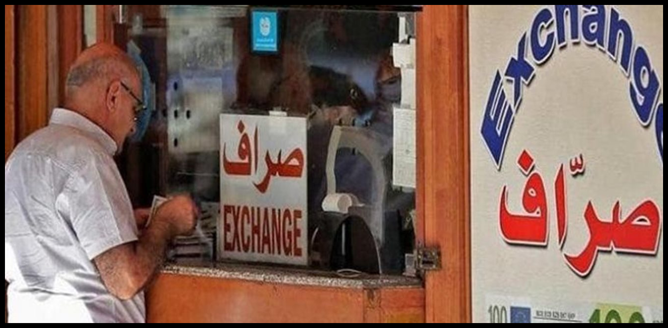 Doc P 1497672 639092176823435677