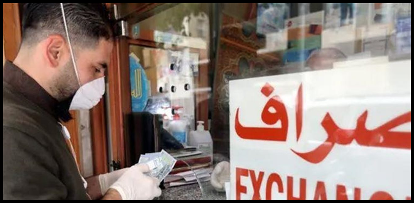 بعد انتشار خبر تهديد مبنى "سنتر شمس" في شتورة إخلاء المبنى احترازياً 1 Doc P 1497681 639092202155570048