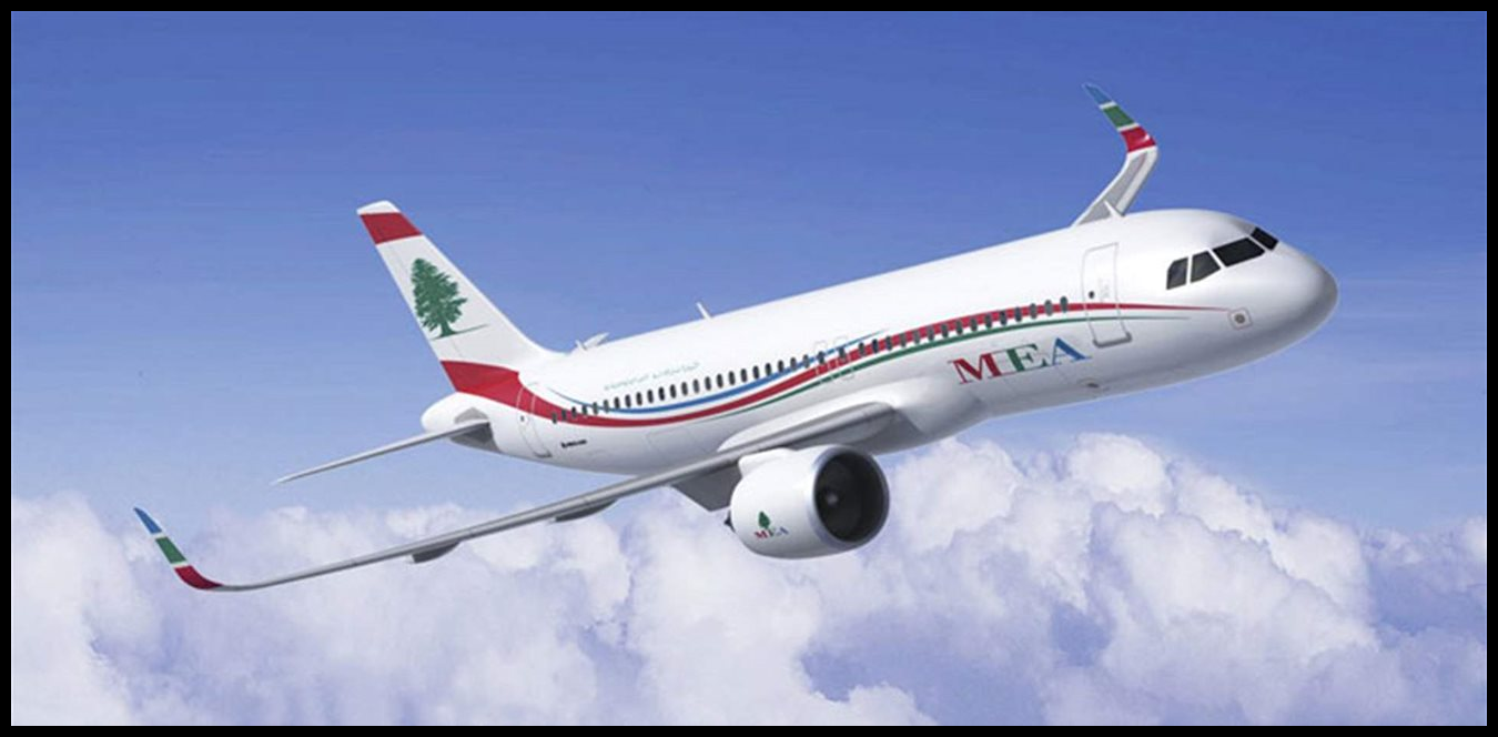 بيان جديد صادر عن شركة طيران الشرق الأوسط.. هذه تفاصيله 1 Doc P 1497941 639092658479375500