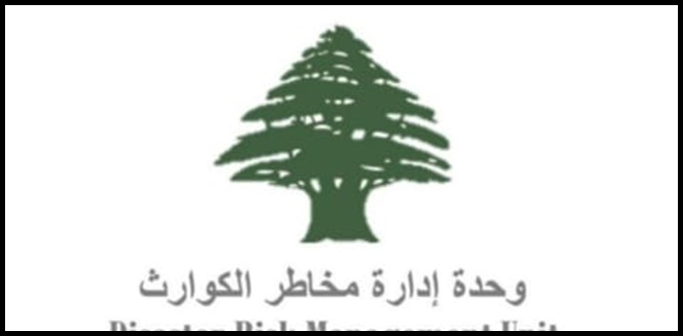 Doc P 1498102 639092850781191972