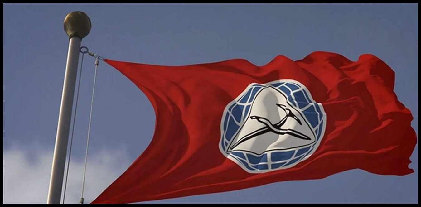 التقدمي يضع خارطة طريق للتفاوض: الدولة هي المرجعية والوحدة الوطنية شرط 1 Doc P 1498124 639092878424422854