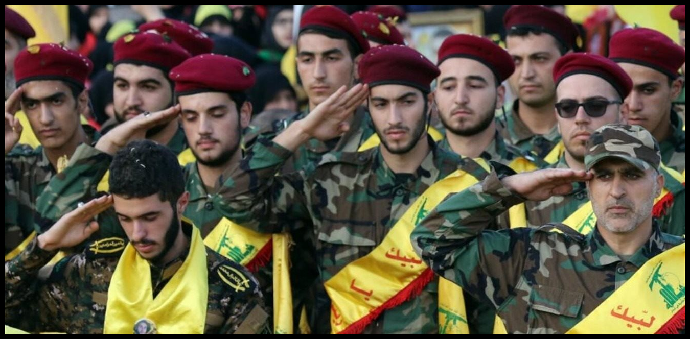 هذا ما كُشف عن مصير "حزب الله".. ورقة بحثية تنشر 1 Doc P 1498166 639092942000090511