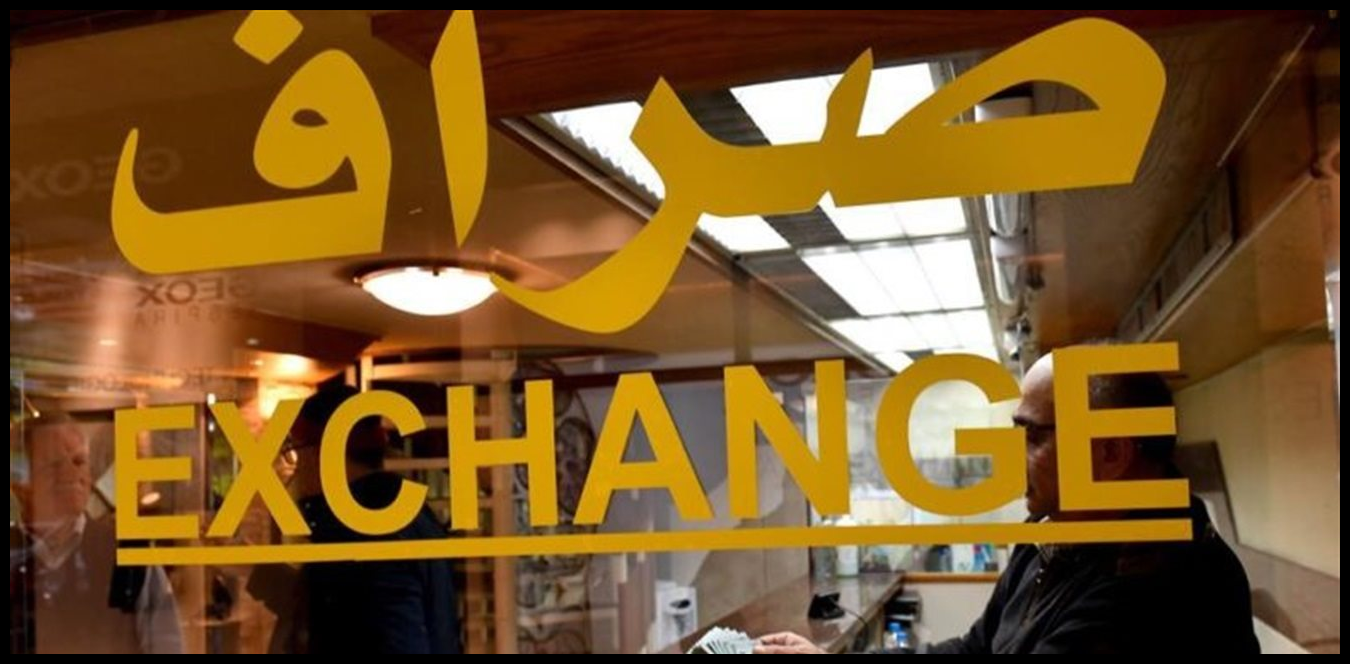 Doc P 1498177 639092966384187880