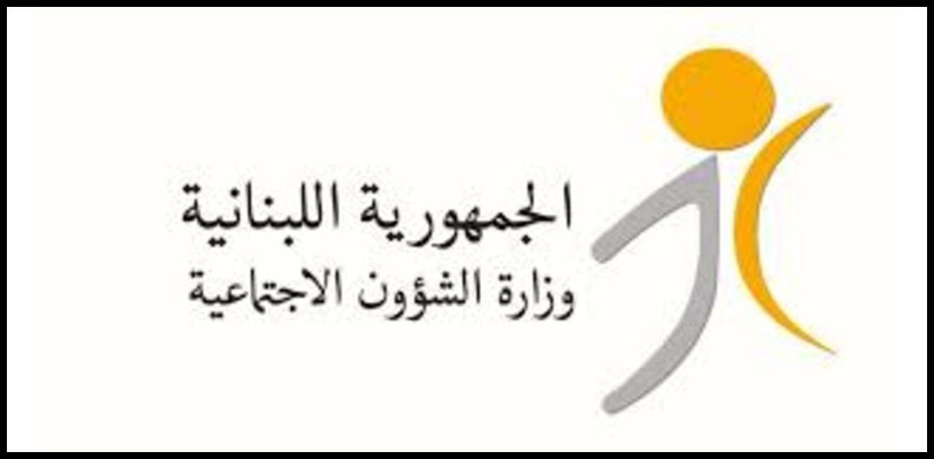 Doc P 1498480 639093458749759554