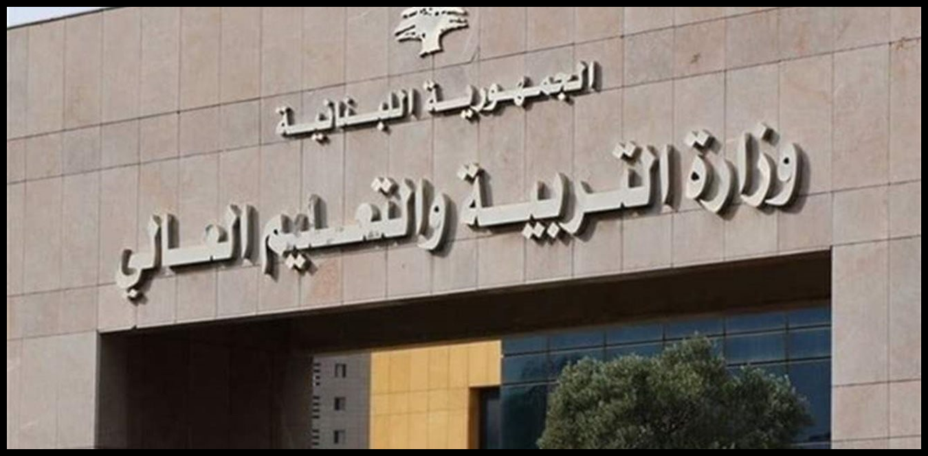 Doc P 1498591 639093532049395754