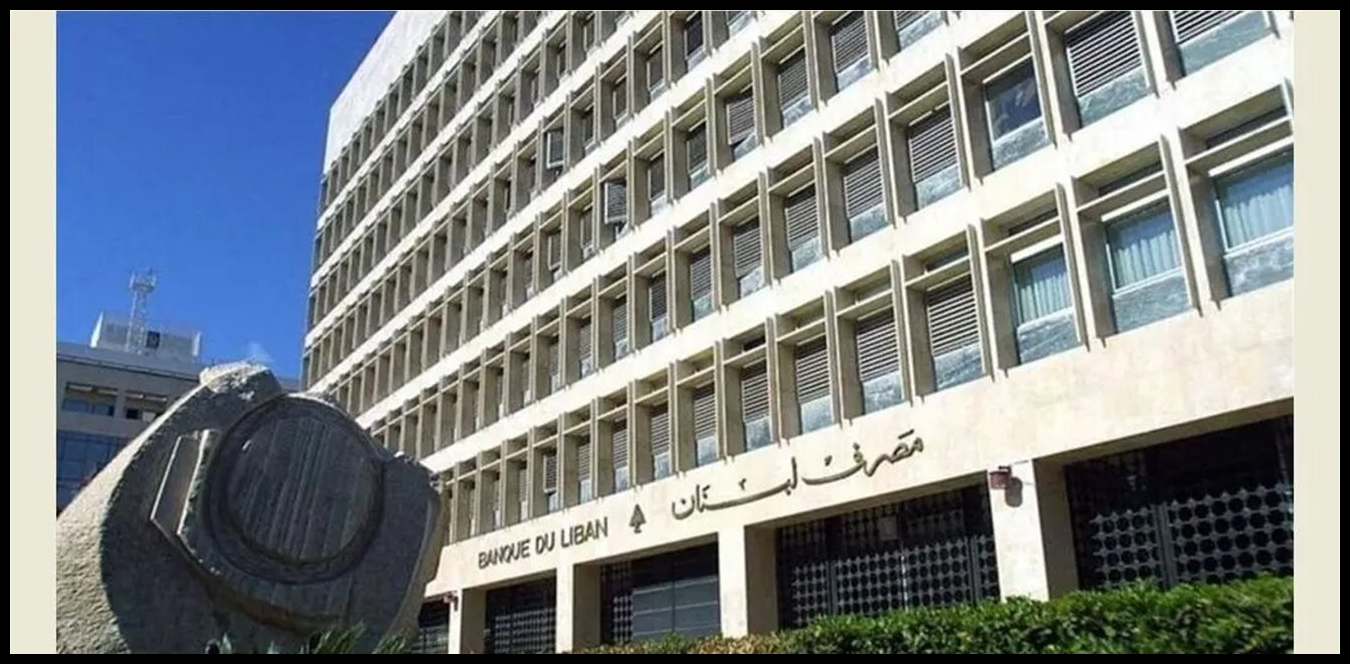 Doc P 1498645 639093581017984527