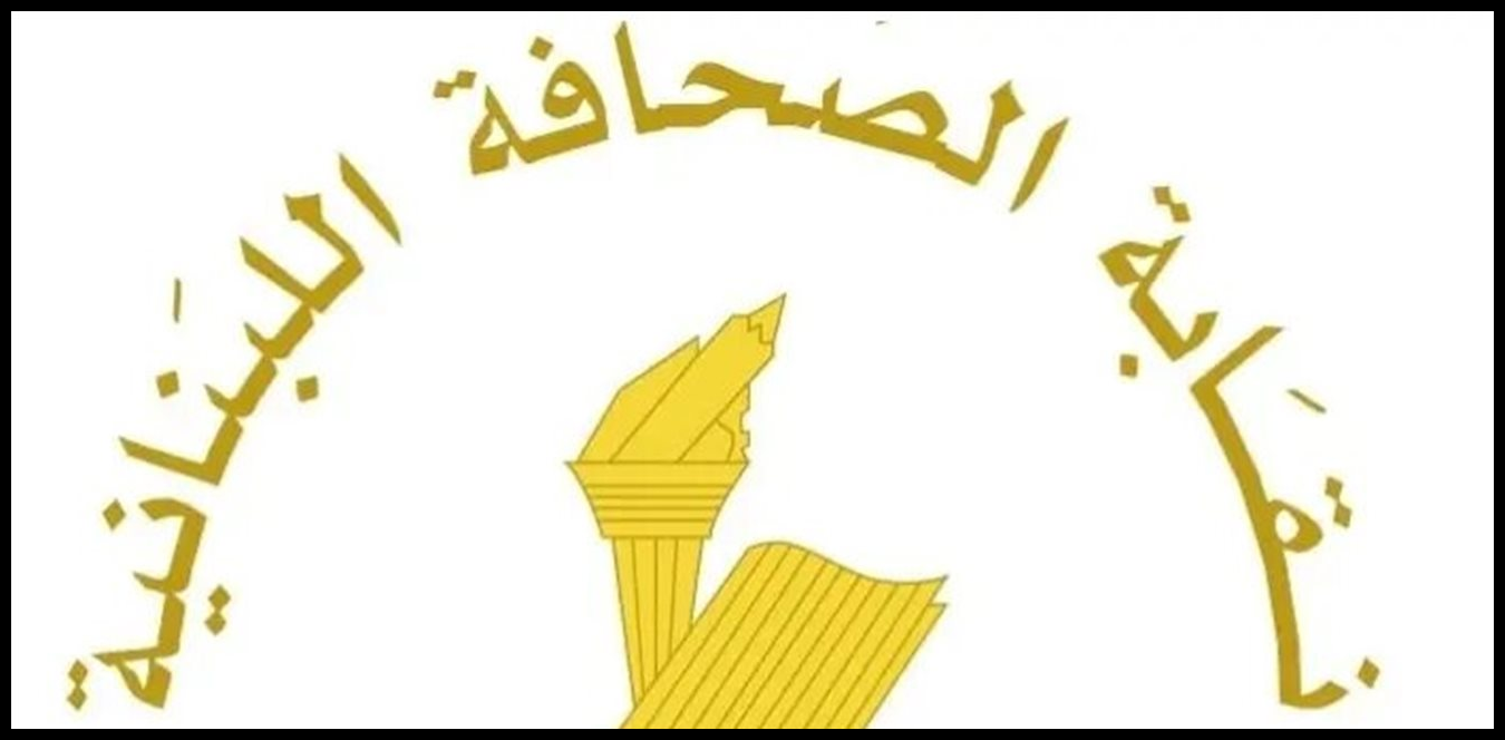 Doc P 1498687 639093621960684394