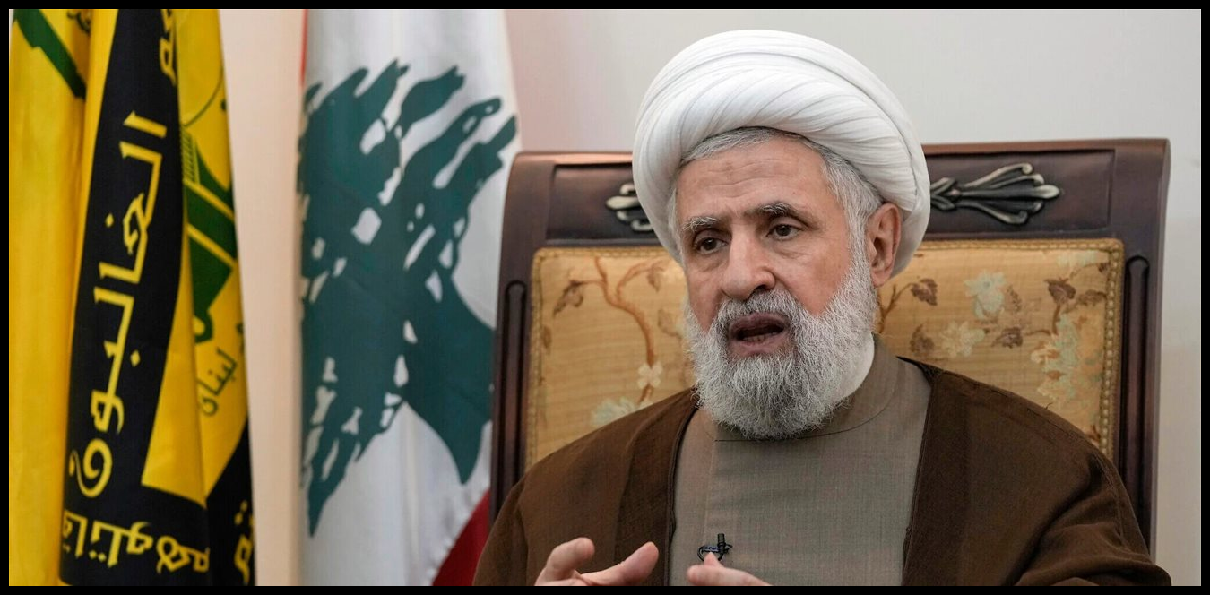 Doc P 1498775 639093717647932939