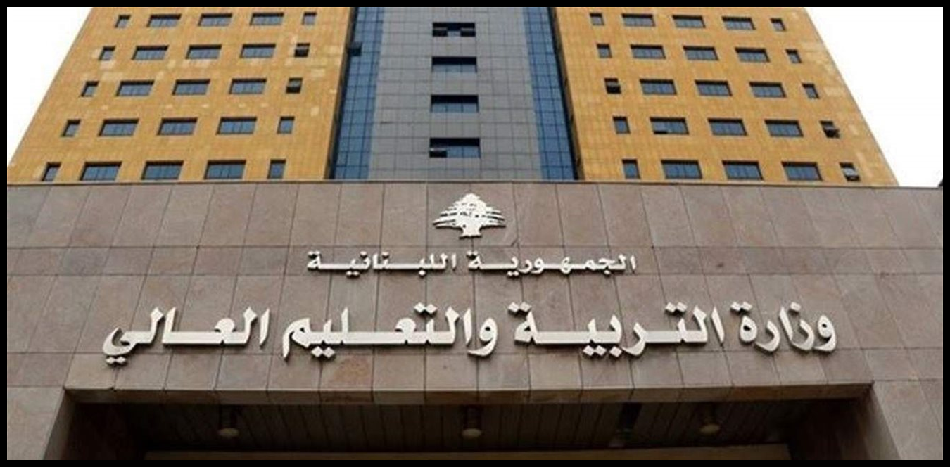 Doc P 1498787 639093730146947020