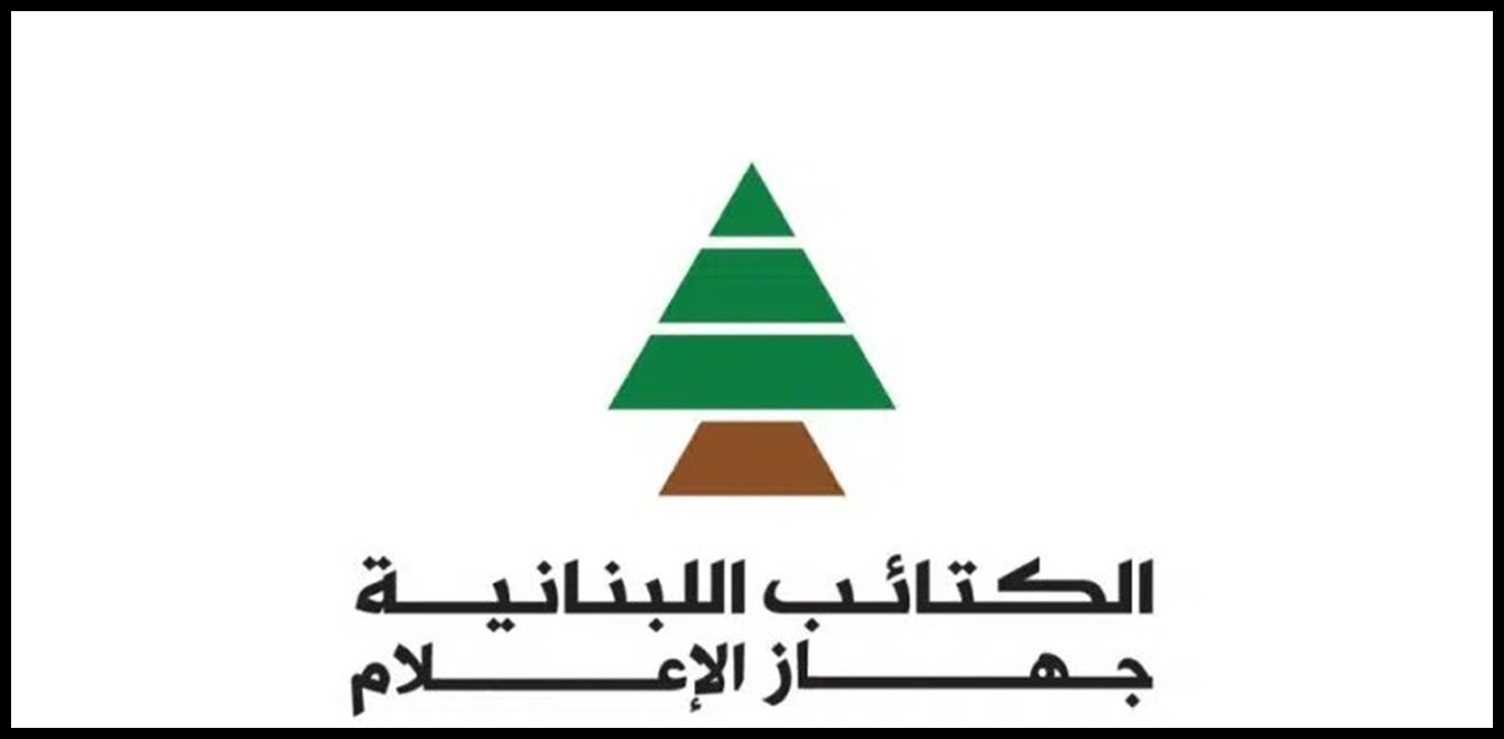 Doc P 1498850 639093789135496374