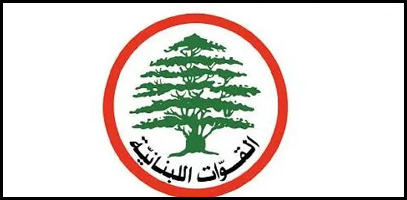 Doc P 1499251 639094444005085528