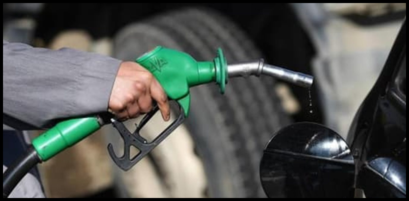 ارتفاع اضافي في اسعار المحروقات.. اليكم الجدول الجديد 1 Doc P 1499624 639095082535670122
