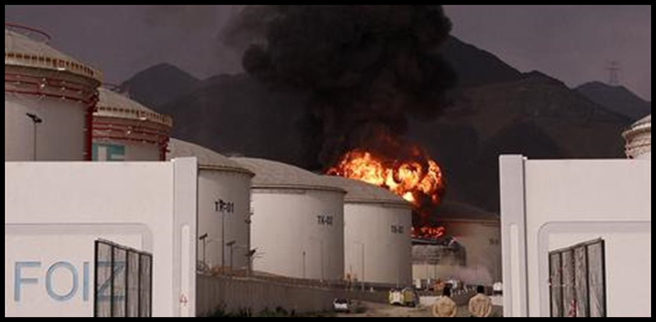 التصعيد النفطي: نهاية الحرب ليست قريبة 1 Doc P 1499641 639095099848957807