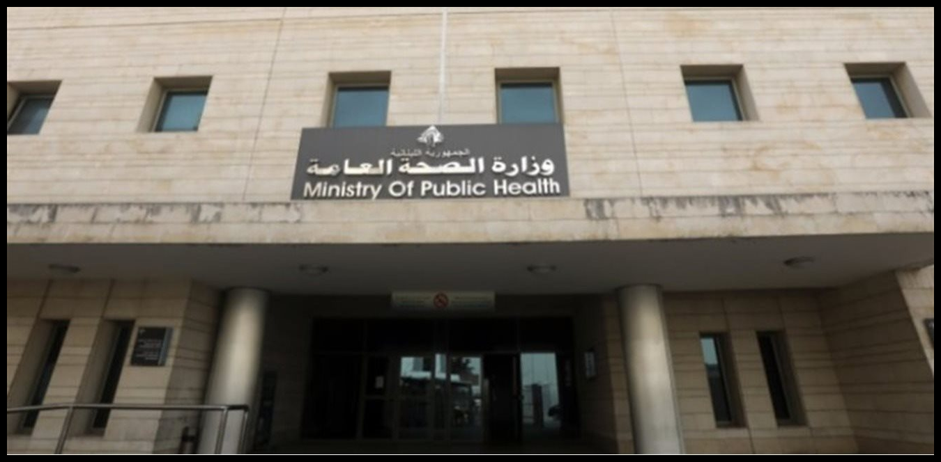 Doc P 1499892 639095364852756375