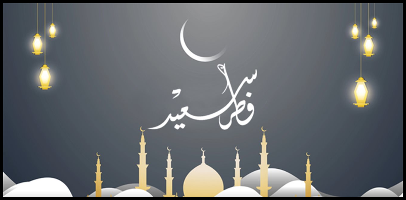 Doc P 1500150 639095886092318961