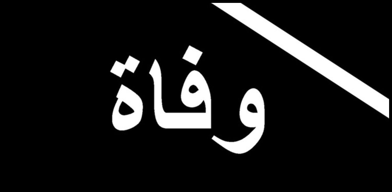 Doc P 1500375 639096160740922106