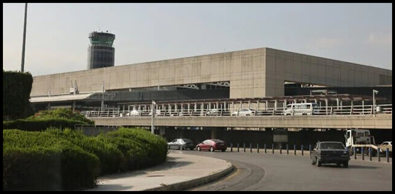 الحركة طبيعيّة... إليكم آخر خبر عن المطار 1 Doc P 1500852 639097118637911019