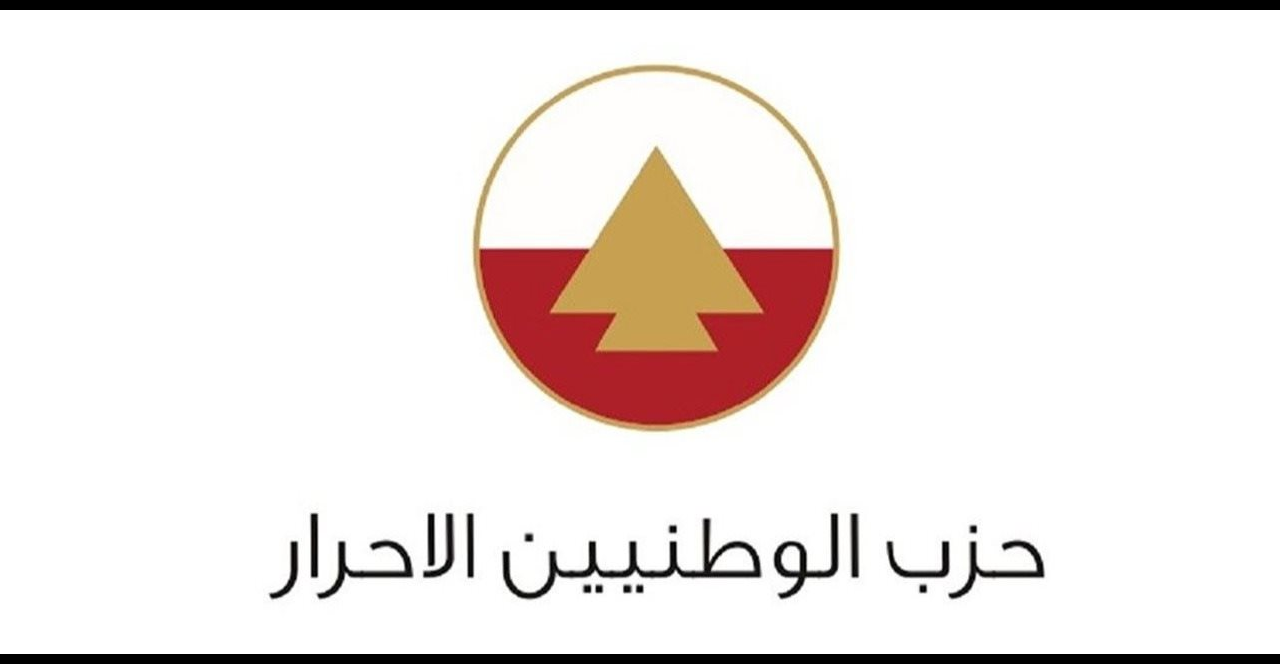 “الأحرار”: نرفض إقامة مخيّم للنازحين في الكرنتينا والبدائل موجودة