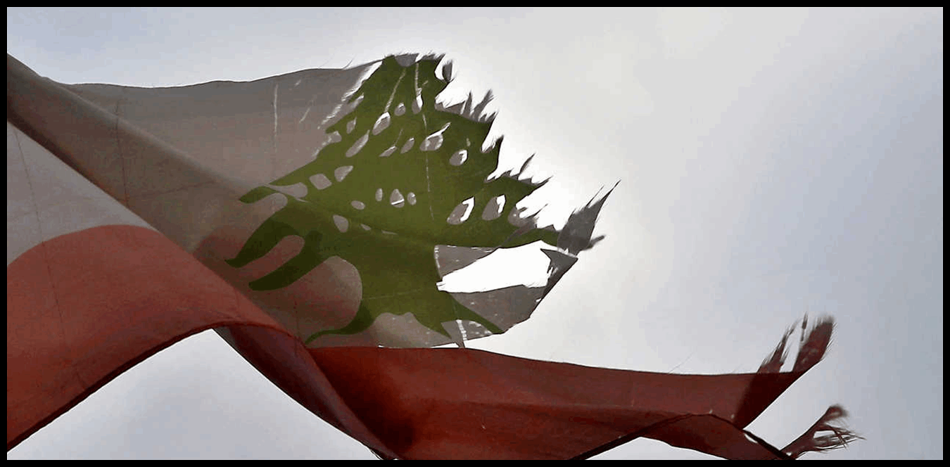 وأنا أيضاً مقاوم 1 Doc P 1500982 639097584940220625