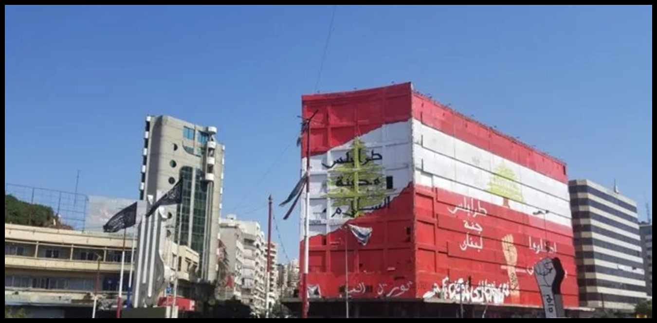 عراك وتضارب بالأيدي.. إشكال نسائي في طرابلس 1 Doc P 1501114 639097804504621538