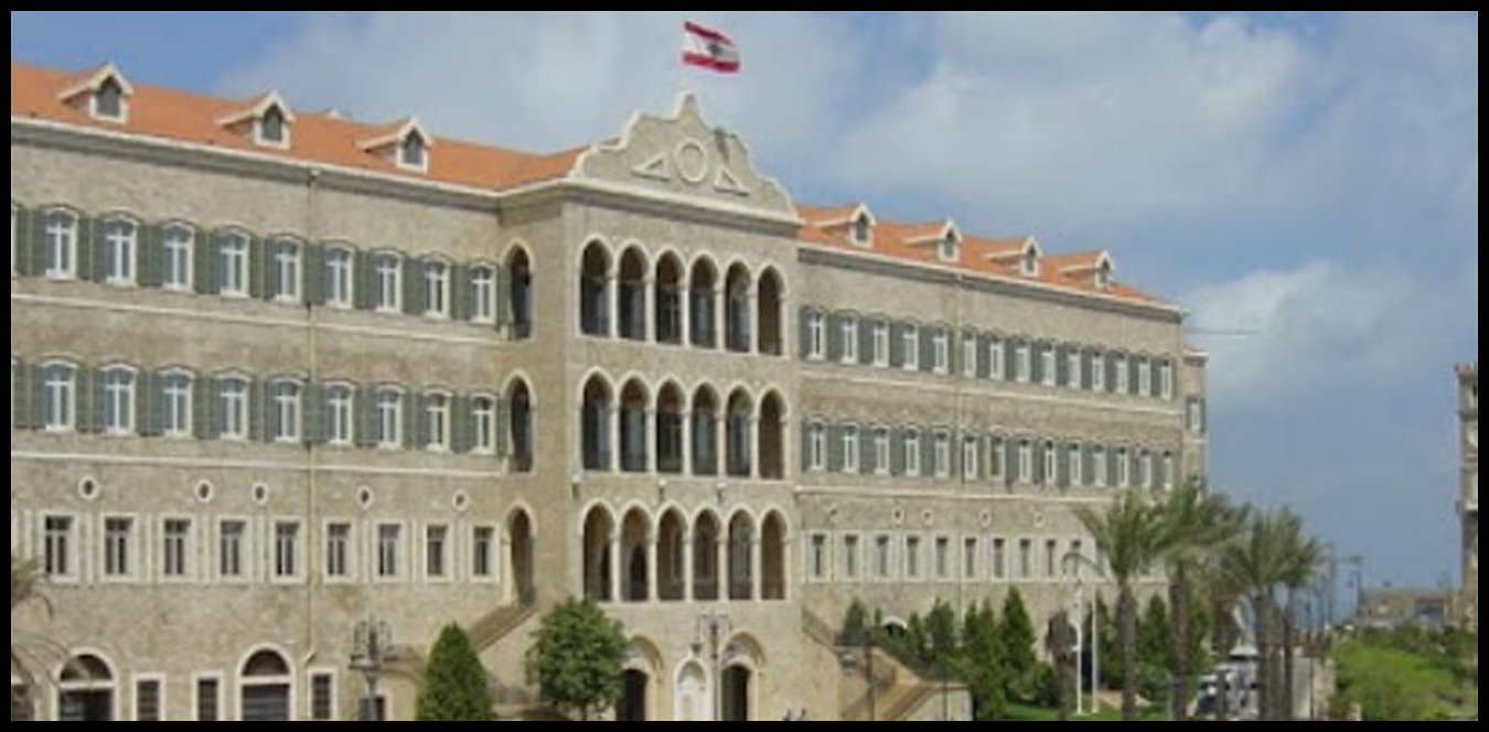 ما حقيقة الأخبار المتداولة حول الموقع التجهيزي في الكرنتينا؟ 1 Doc P 1501246 639098044221495070