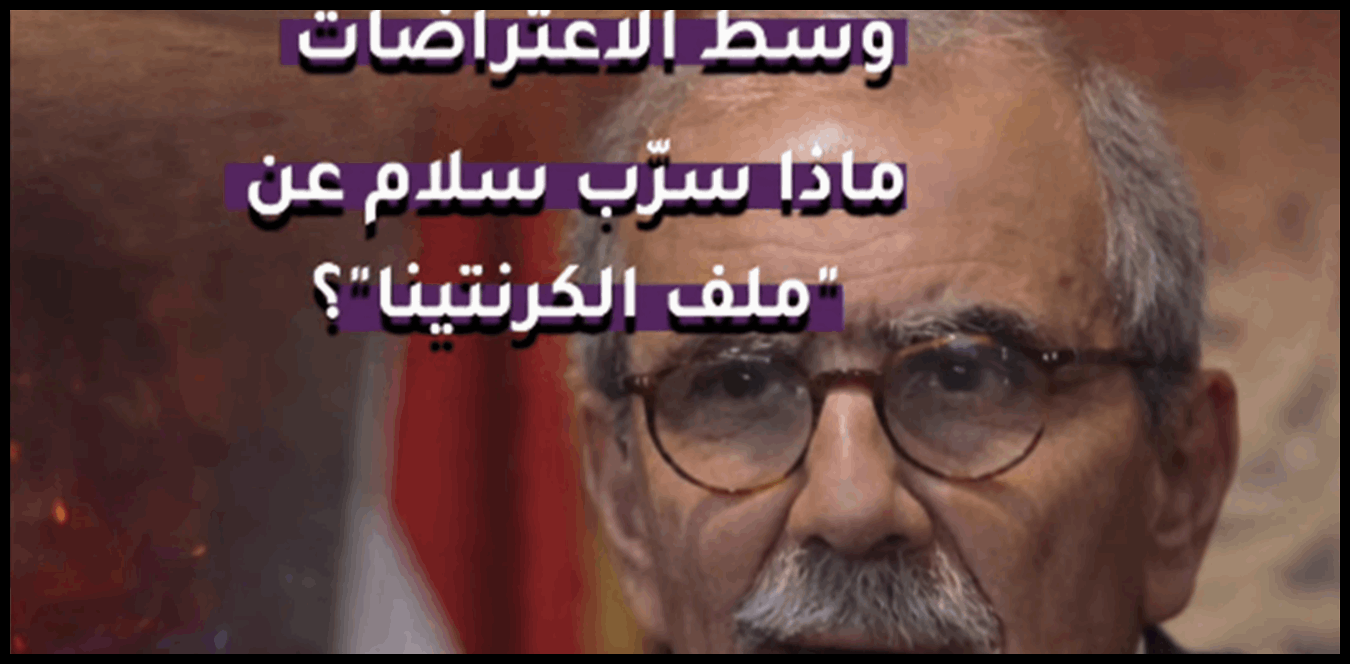 Doc P 1501708 639098817784996306