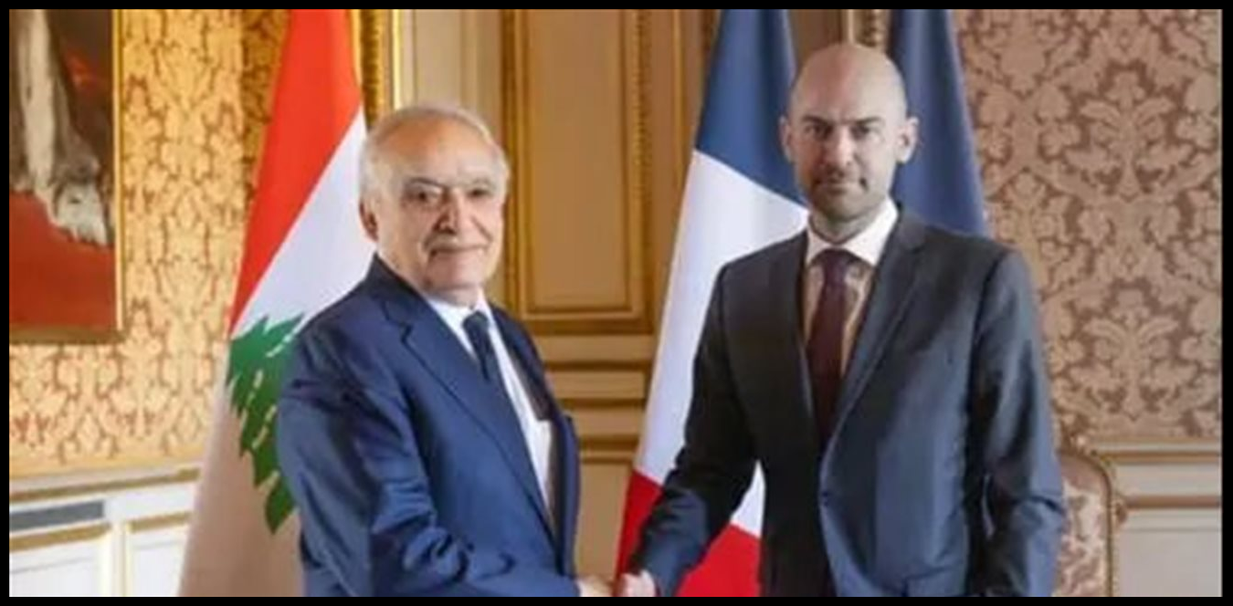 Doc P 1501997 639099399279218067