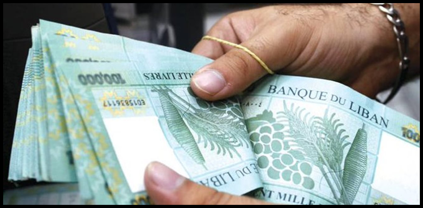 Doc P 1502316 639099687938166276