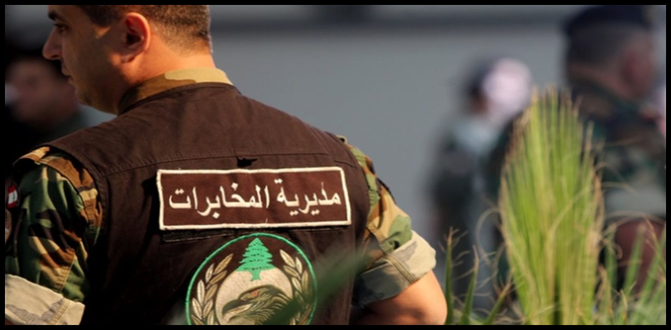 بعد ورود معلومات عن وجود قيادي إيراني داخله.. الجيش يطوّق مبنى في أنطلياس 1 Doc P 1503093 639100745212230653