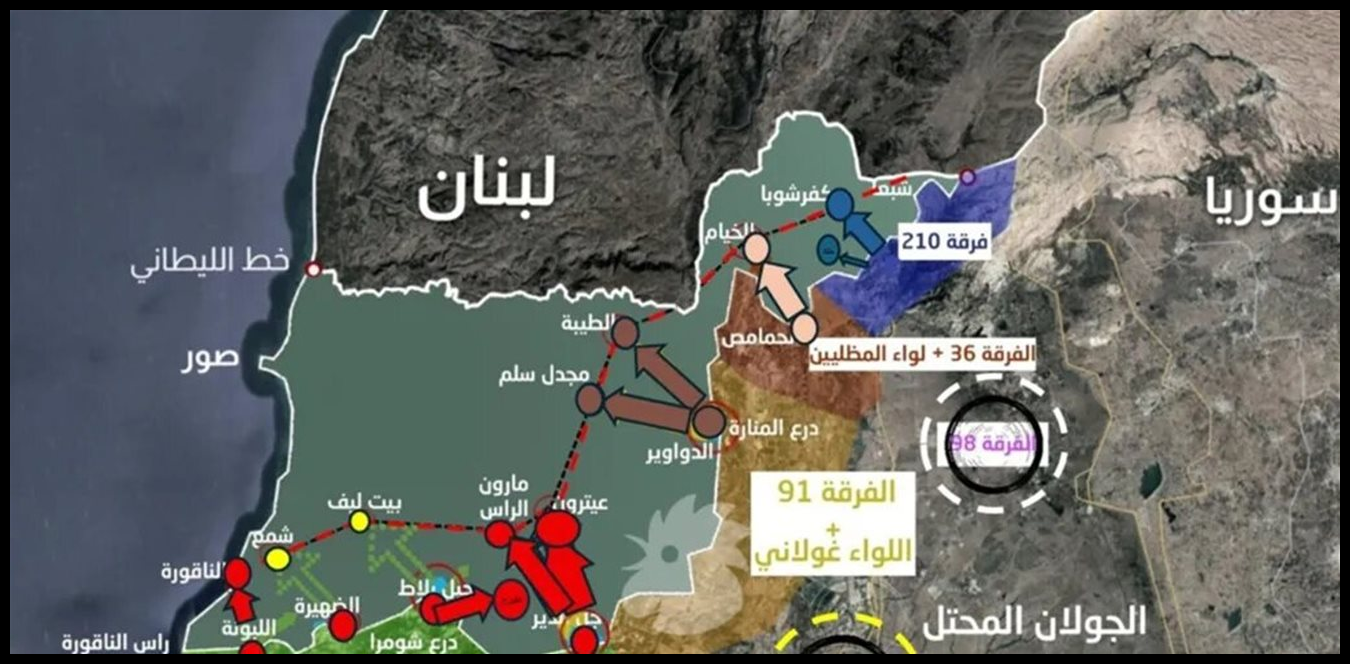 إسرائيل في طور توسيع "المنطقة العازلة"جنوب لبنان 1 Doc P 1503162 639101018394092584