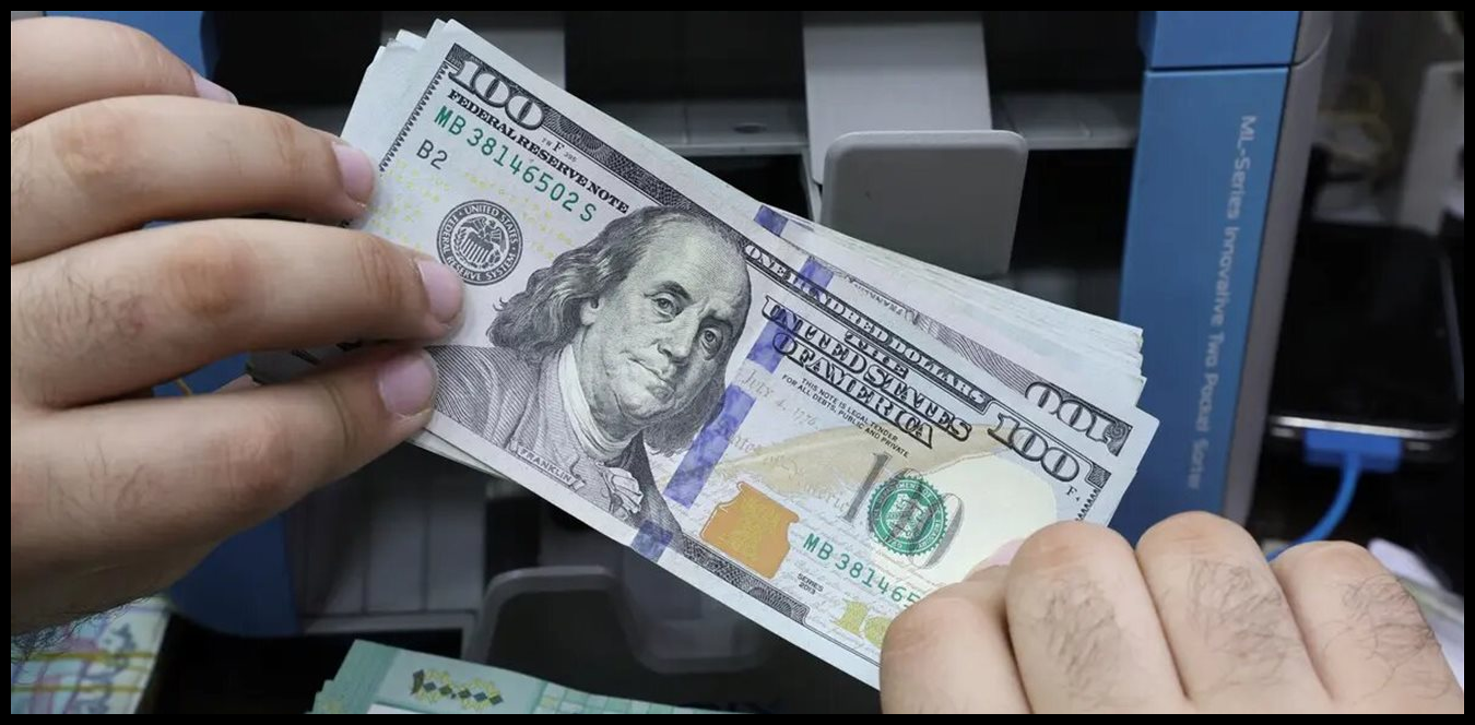 هل سيرتفع سعر الصرف قريبا؟ 1 Doc P 1503229 639101101846910122