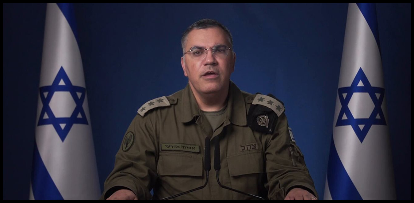 بالفيديو- ادرعي: الفرقة 91 دمرت بنى تحتية وضبطت وسائل قتالية لحزب الله 1 Doc P 1503347 639101210438646490