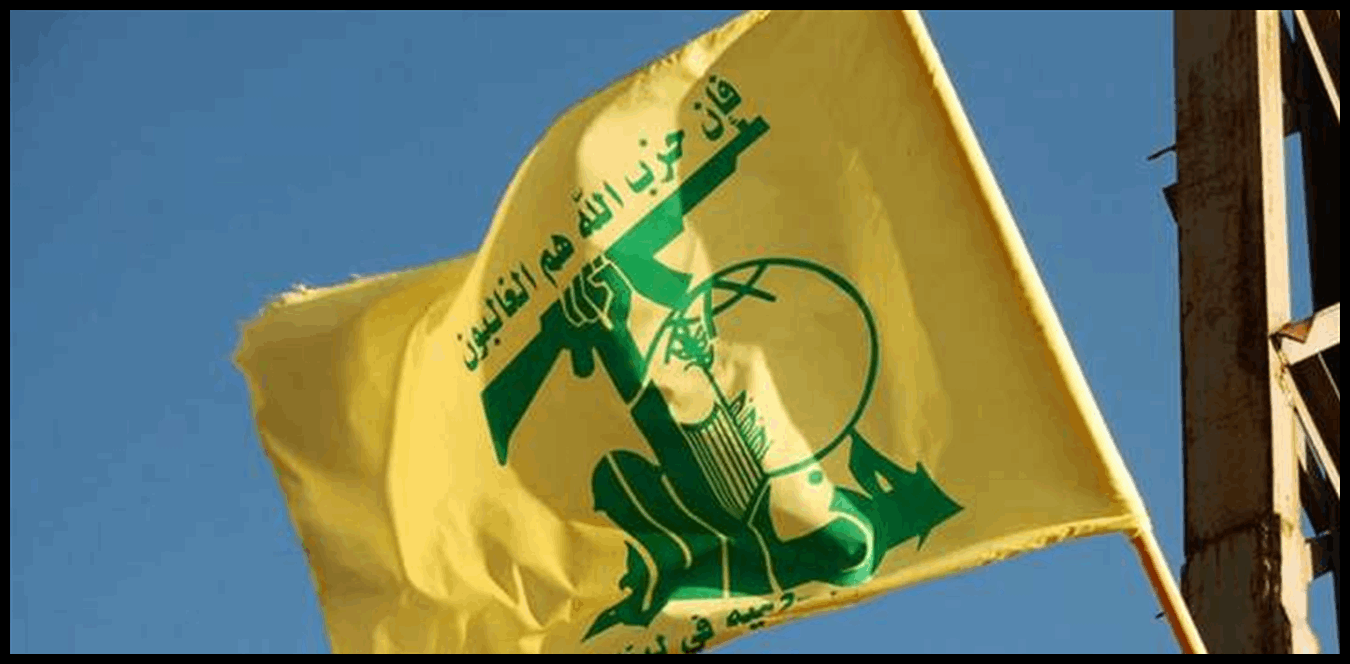 "حزب الله": لا وجود لنا في الكويت 1 Doc P 1503588 639101465563665223