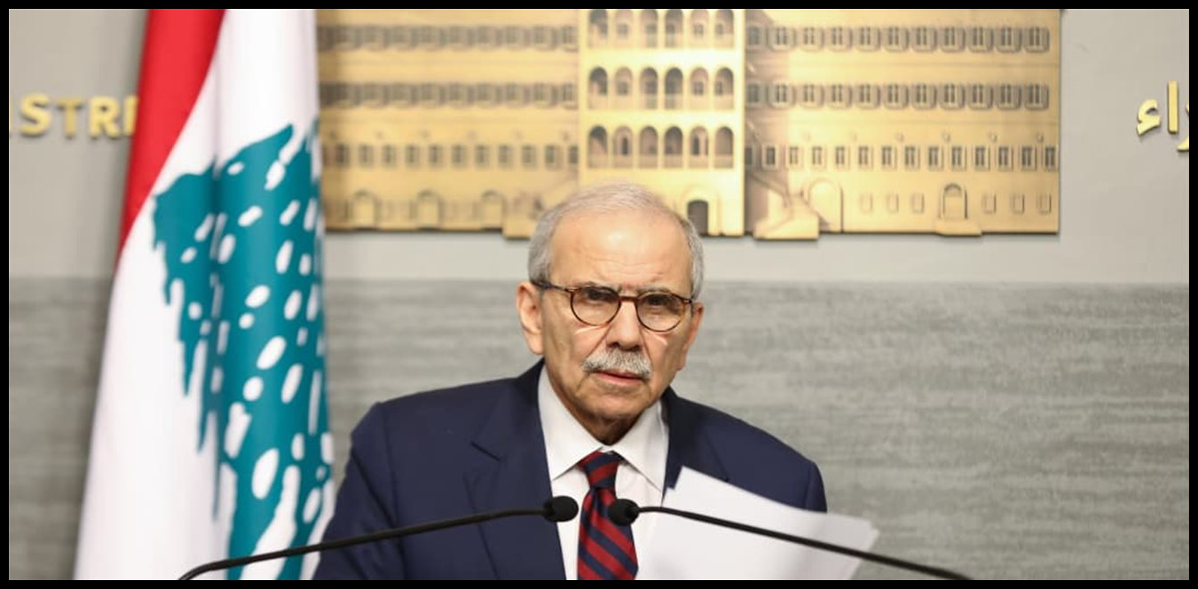 سلام لغوتيريش: ندعو الأمم المتّحدة إلى تحمل مسؤوليتها في وضع حدّ للإنتهاكات الإسرائيليّة 1 Doc P 1503632 639101519385412305