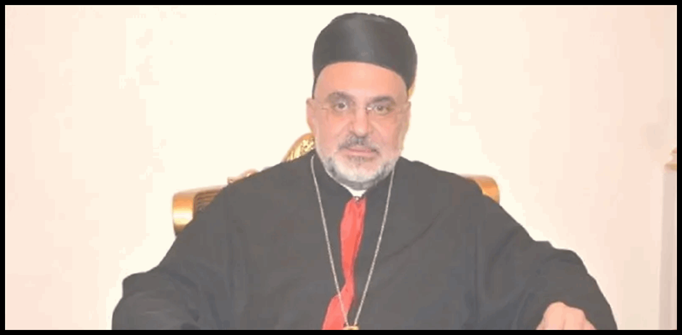 المطران سويف اعتذر عن عدم تقبل التهاني بعيد القيامة 1 Doc P 1503864 639102012726845071