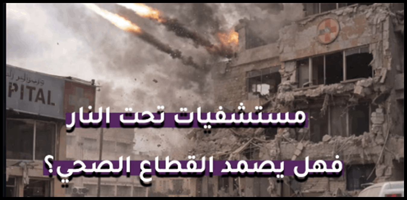 Doc P 1503928 639102088287217891