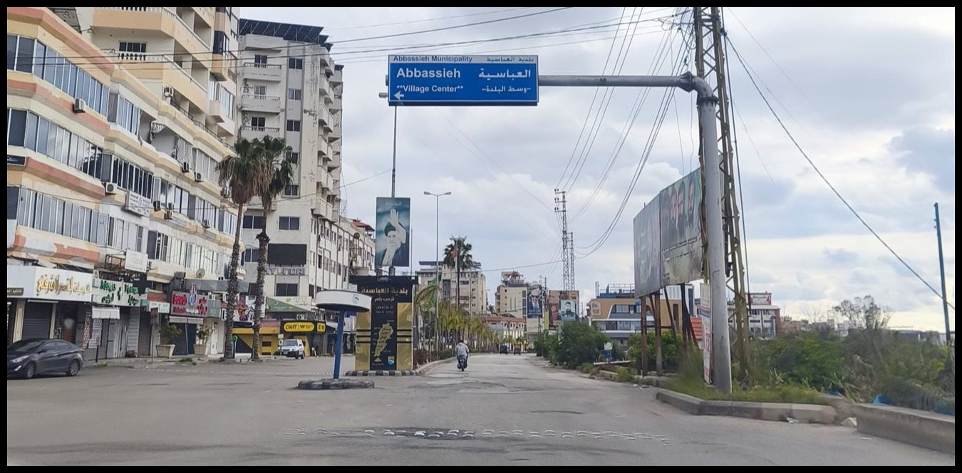 هذا ما يجري في مناطق هدّدتها إسرائيل 1 Doc P 1503973 639102166413648366