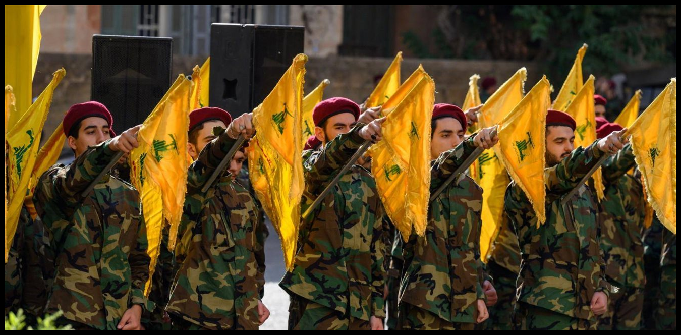 ماذا يحصل داخل "حزب الله"؟ 1 Doc P 1504000 639102206381075612