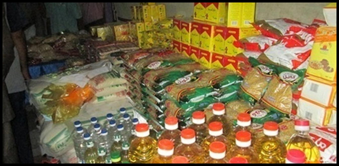 Doc P 1504003 639102209707697756