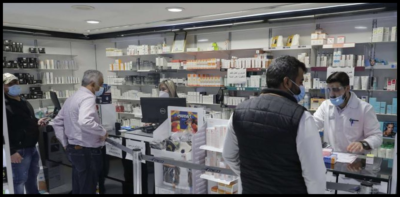 Doc P 1504026 639102241293758342