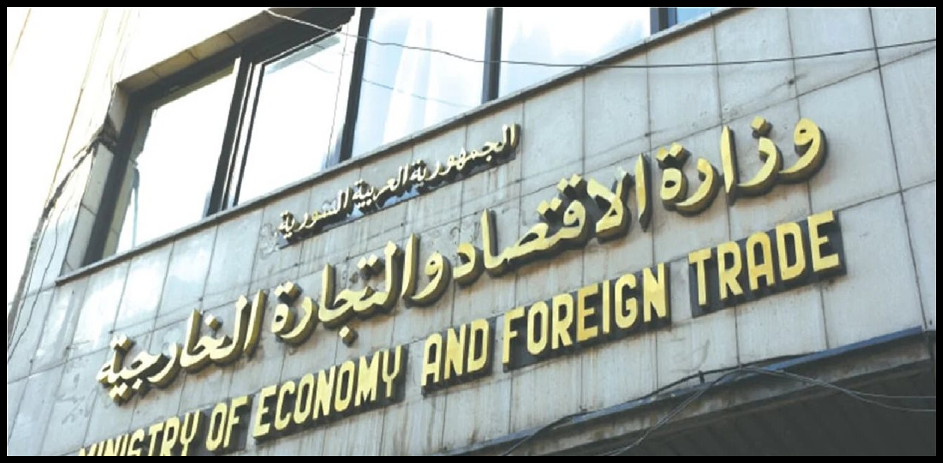 Doc P 1504046 639102271141062319