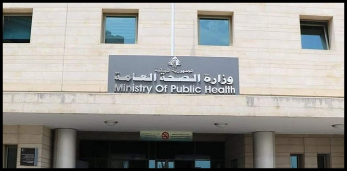 Doc P 1504051 639102276559618538