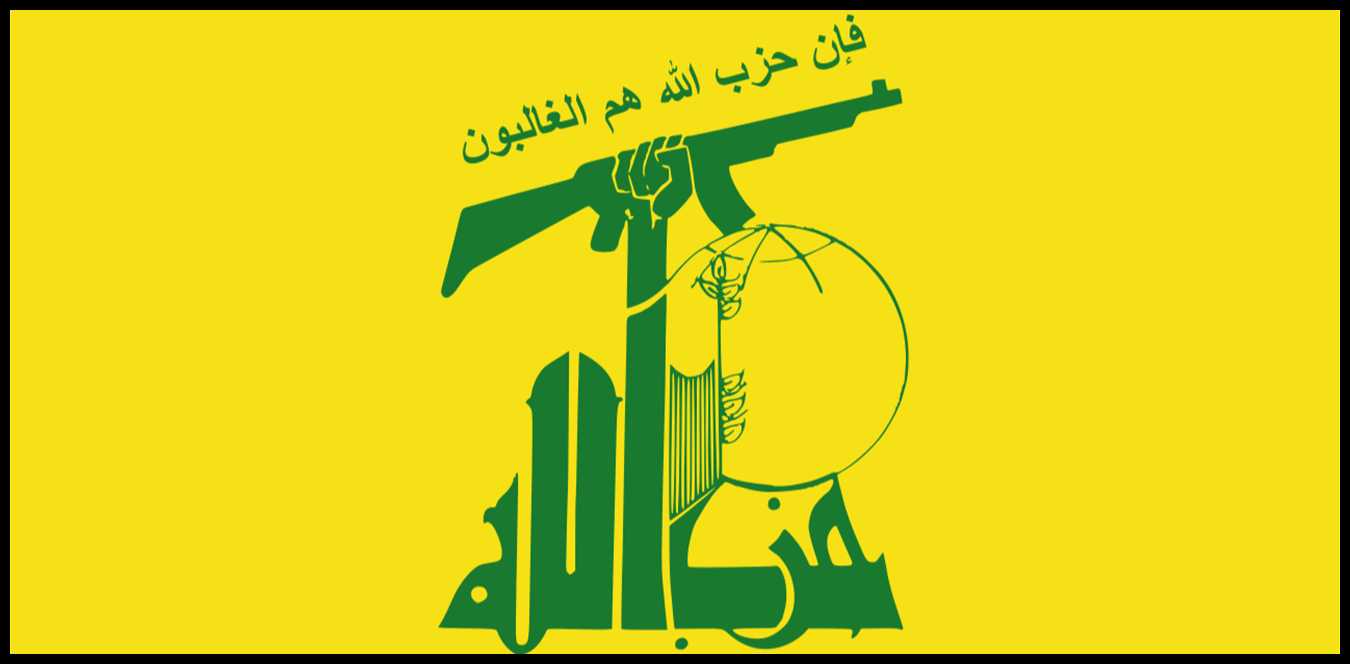 Doc P 1504089 639102334813410497