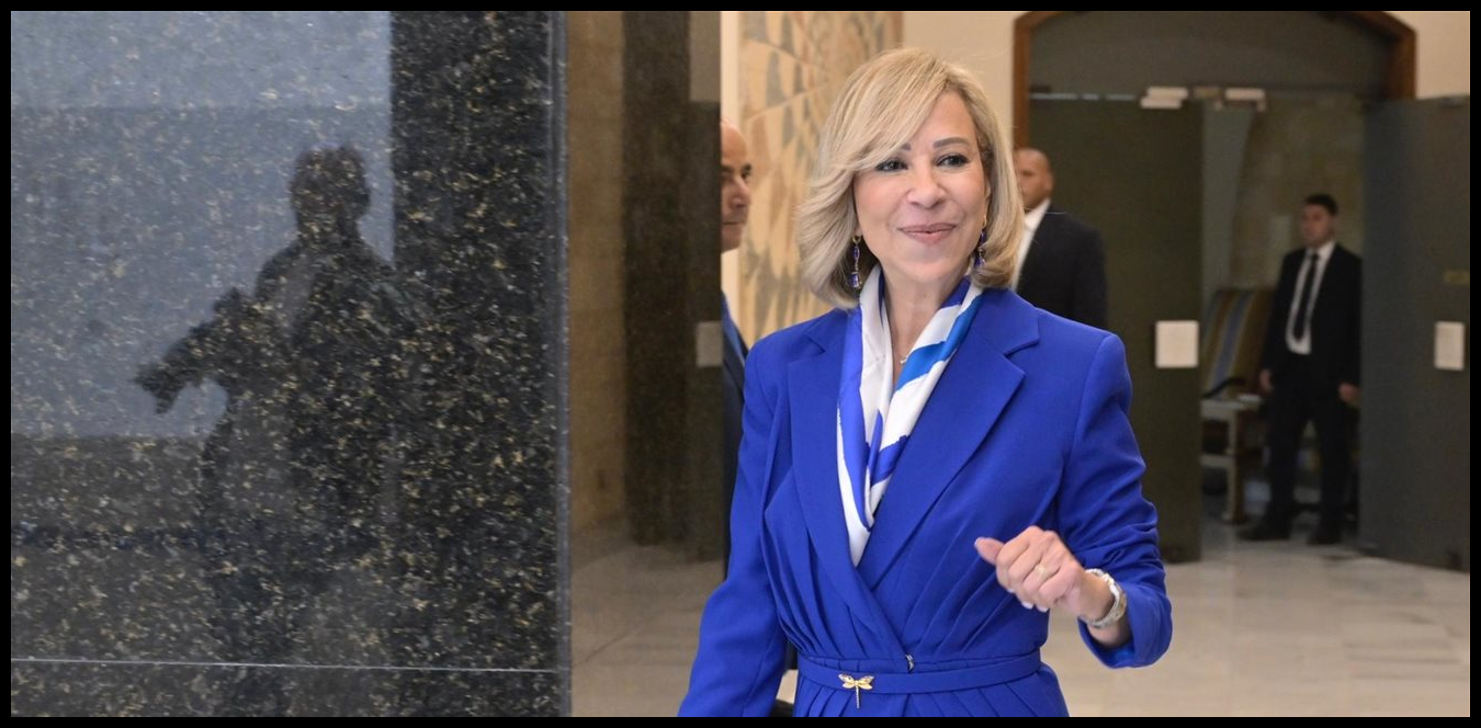 ثانوية المقاصد - صيدا: السيدة الأولى اتصلت بالادارة مطمئنة في ظل استمرار الحرب 1 Doc P 1504098 639102350639405756