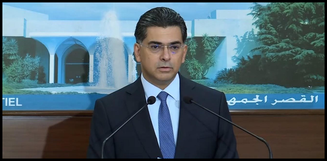 للصحافيين الذين يغطون الحرب.. بيان من وزير الإعلام 1 Doc P 1504141 639102446375006518