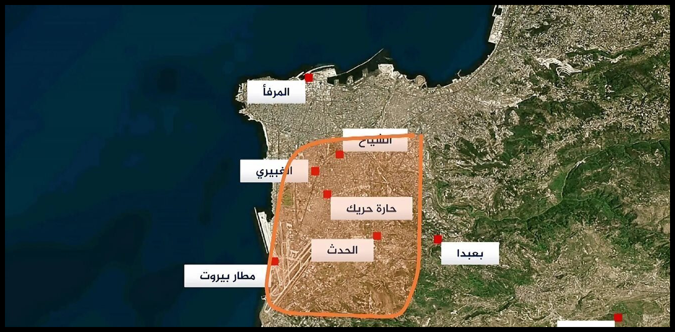 "حزب الله" توسع خارج الضاحية.. معهد إسرائيلي يكشف 1 Doc P 1504175 639102526121317804