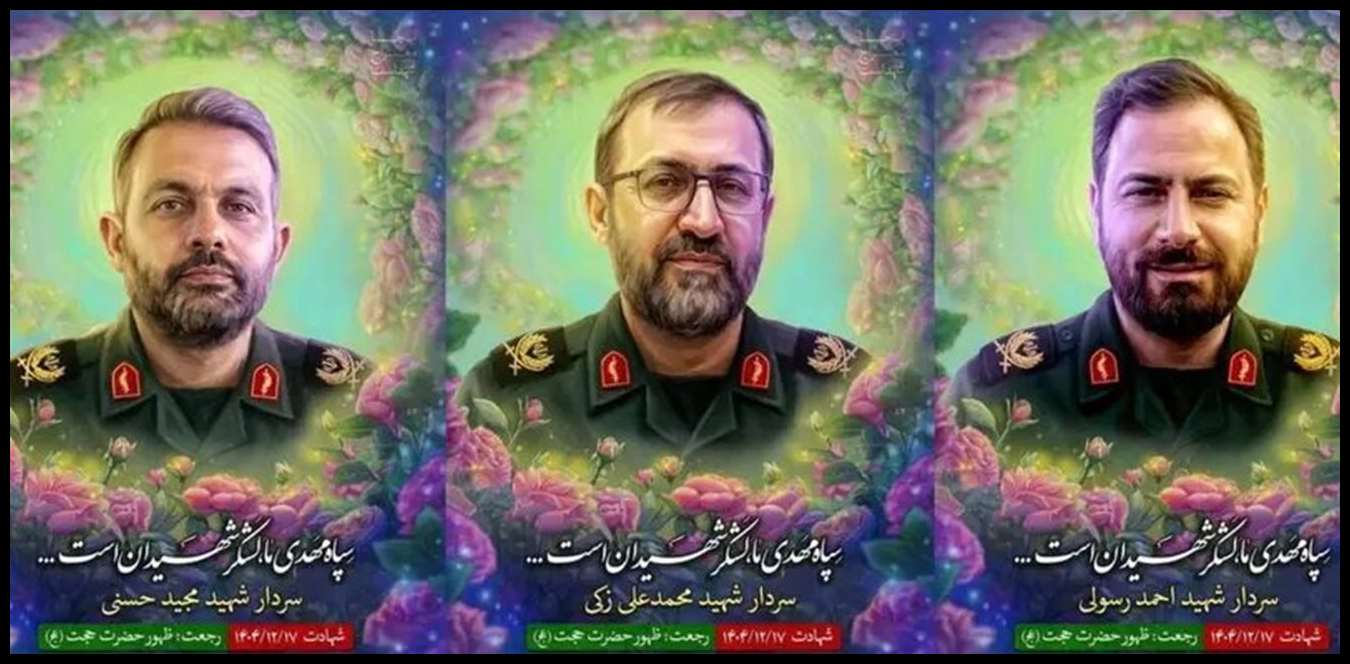 Doc P 1504329 639102879806572911